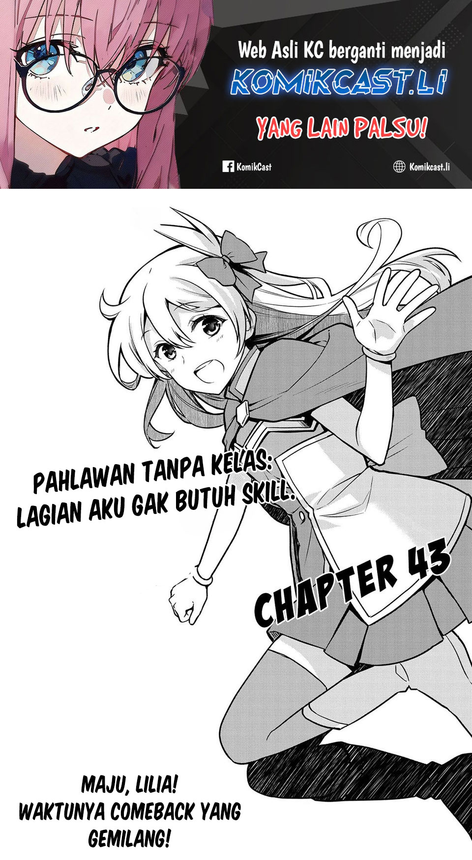 Komik Mushoku no Eiyuu: Betsu ni Skill Nanka Iranakattan daga - Chapter 43