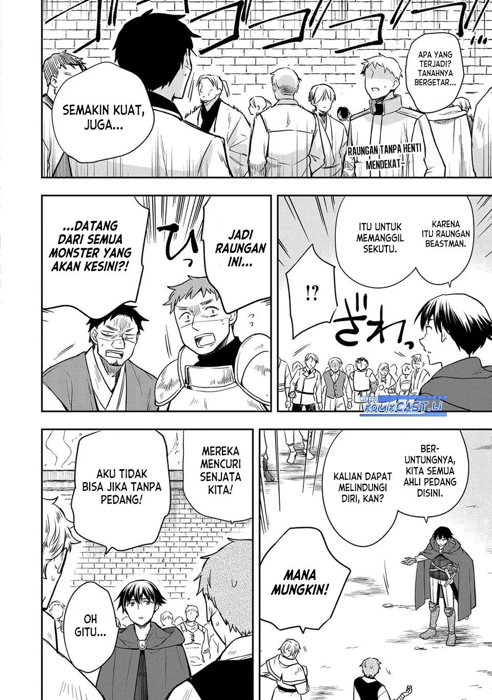 Baca Manga Mushoku no Eiyuu: Betsu ni Skill Nanka Iranakattan daga Chapter 44 Gambar 2