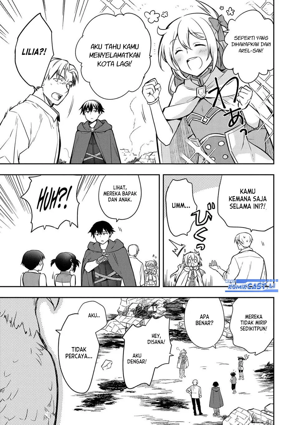 Mushoku no Eiyuu: Betsu ni Skill Nanka Iranakattan daga Chapter 44 Gambar 7