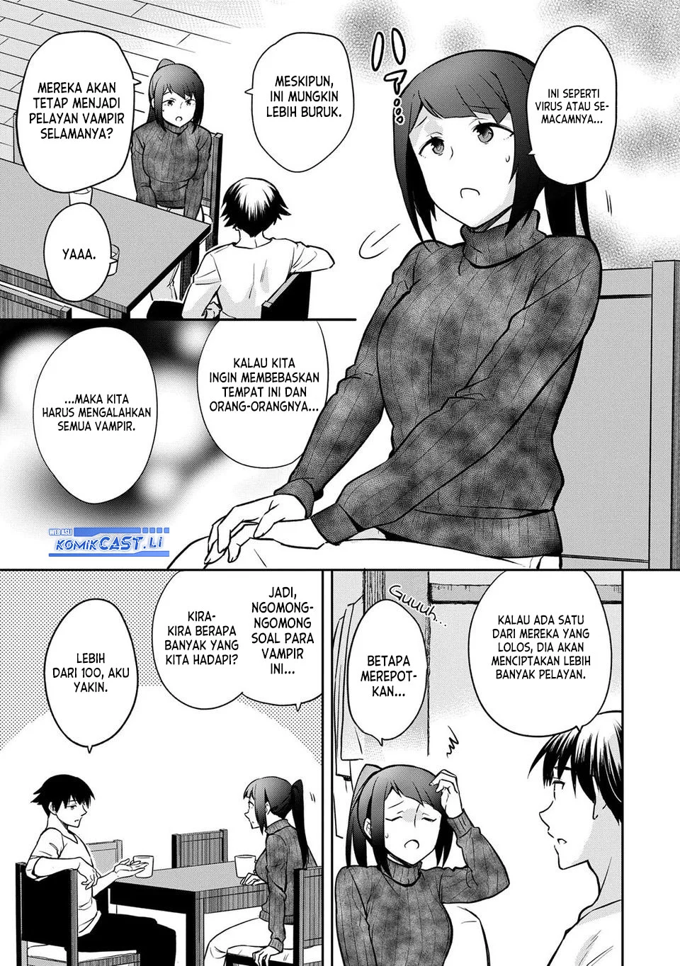 Mushoku no Eiyuu: Betsu ni Skill Nanka Iranakattan daga Chapter 46 Gambar 11