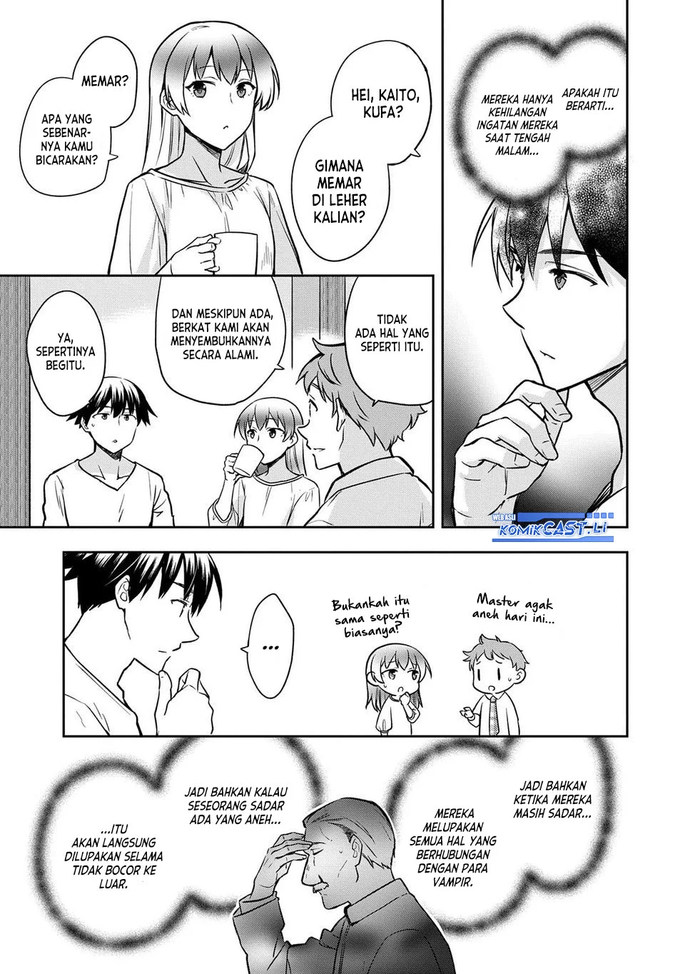 Mushoku no Eiyuu: Betsu ni Skill Nanka Iranakattan daga Chapter 46 Gambar 17