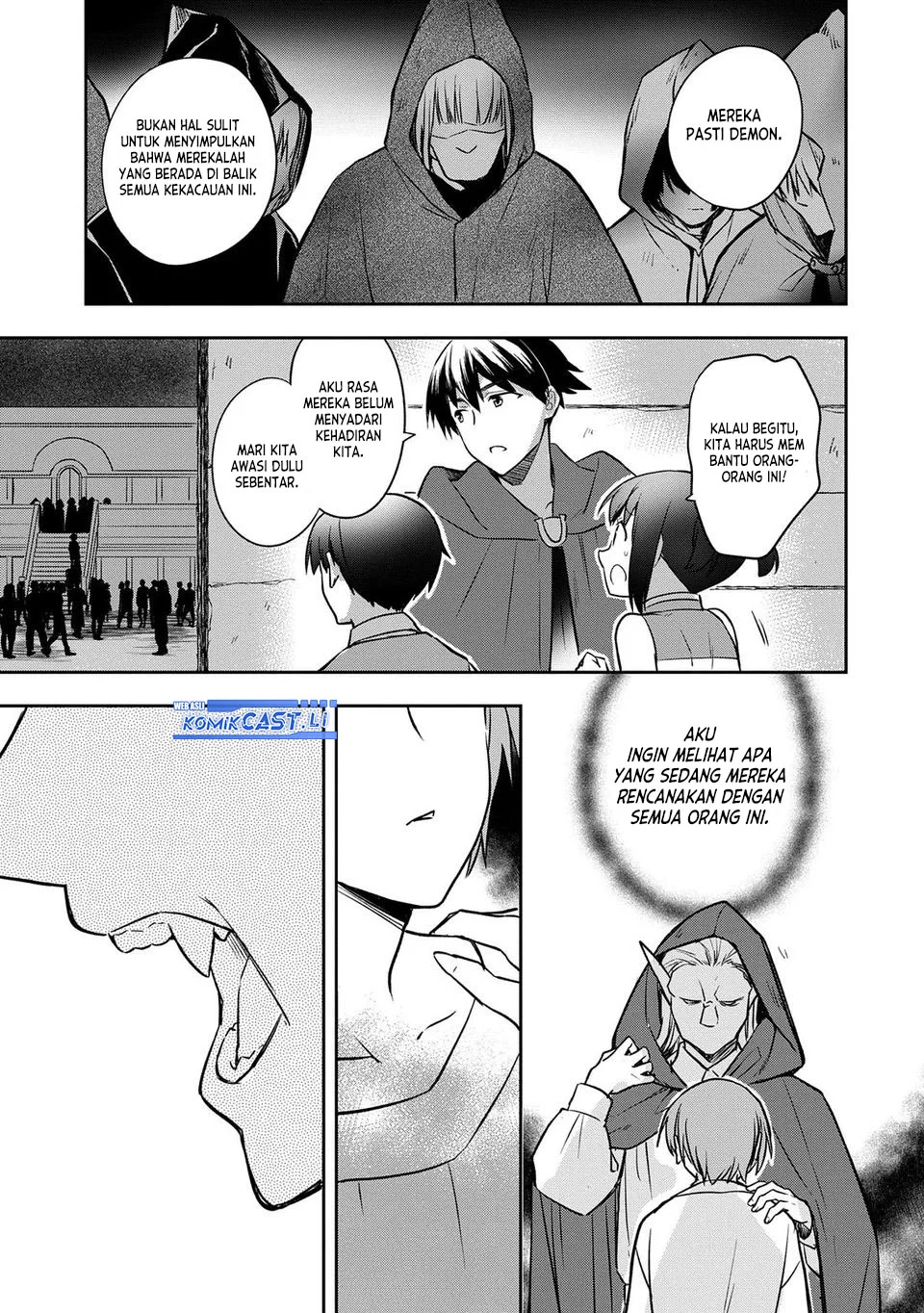 Mushoku no Eiyuu: Betsu ni Skill Nanka Iranakattan daga Chapter 46 Gambar 3