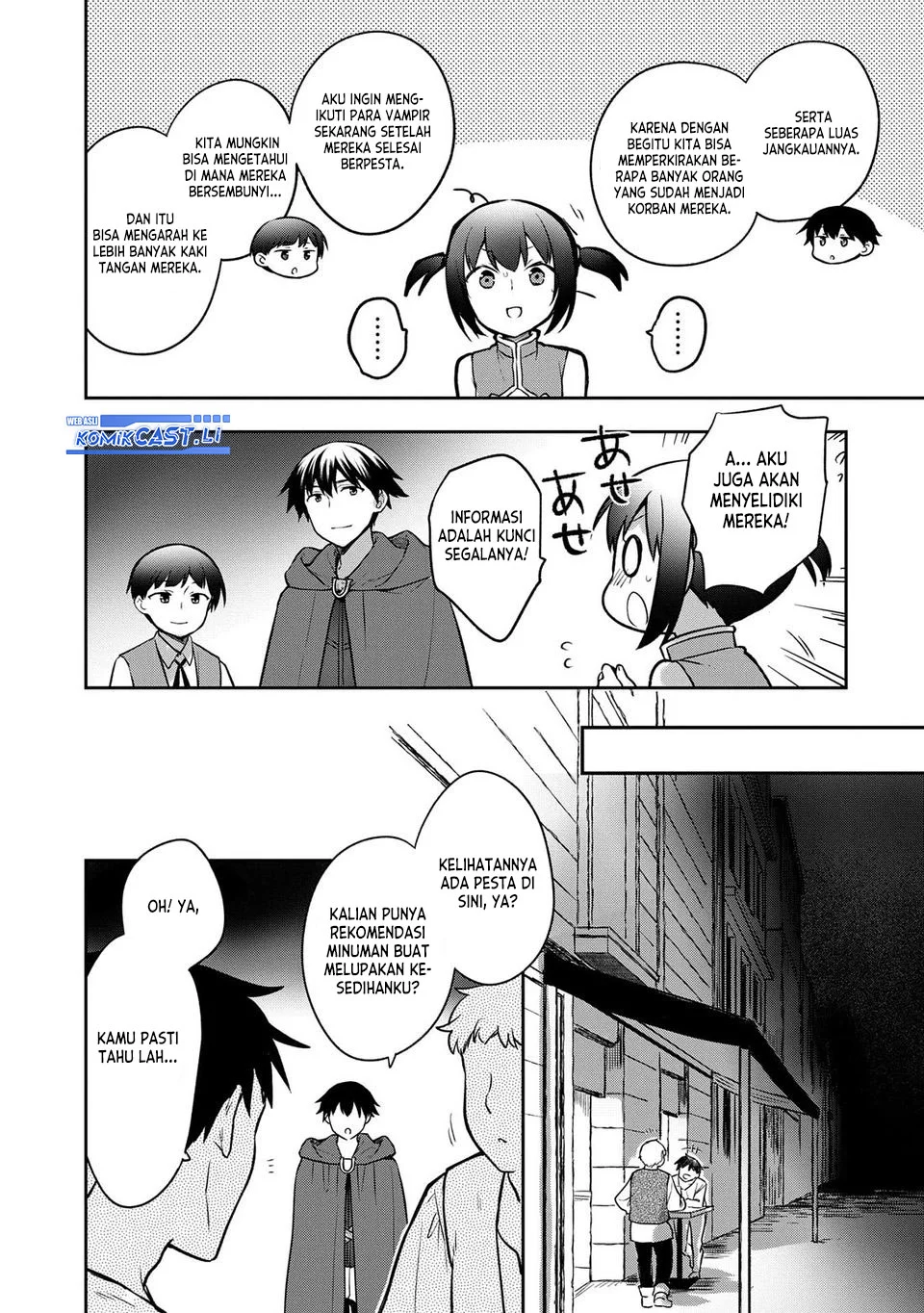 Mushoku no Eiyuu: Betsu ni Skill Nanka Iranakattan daga Chapter 46 Gambar 7