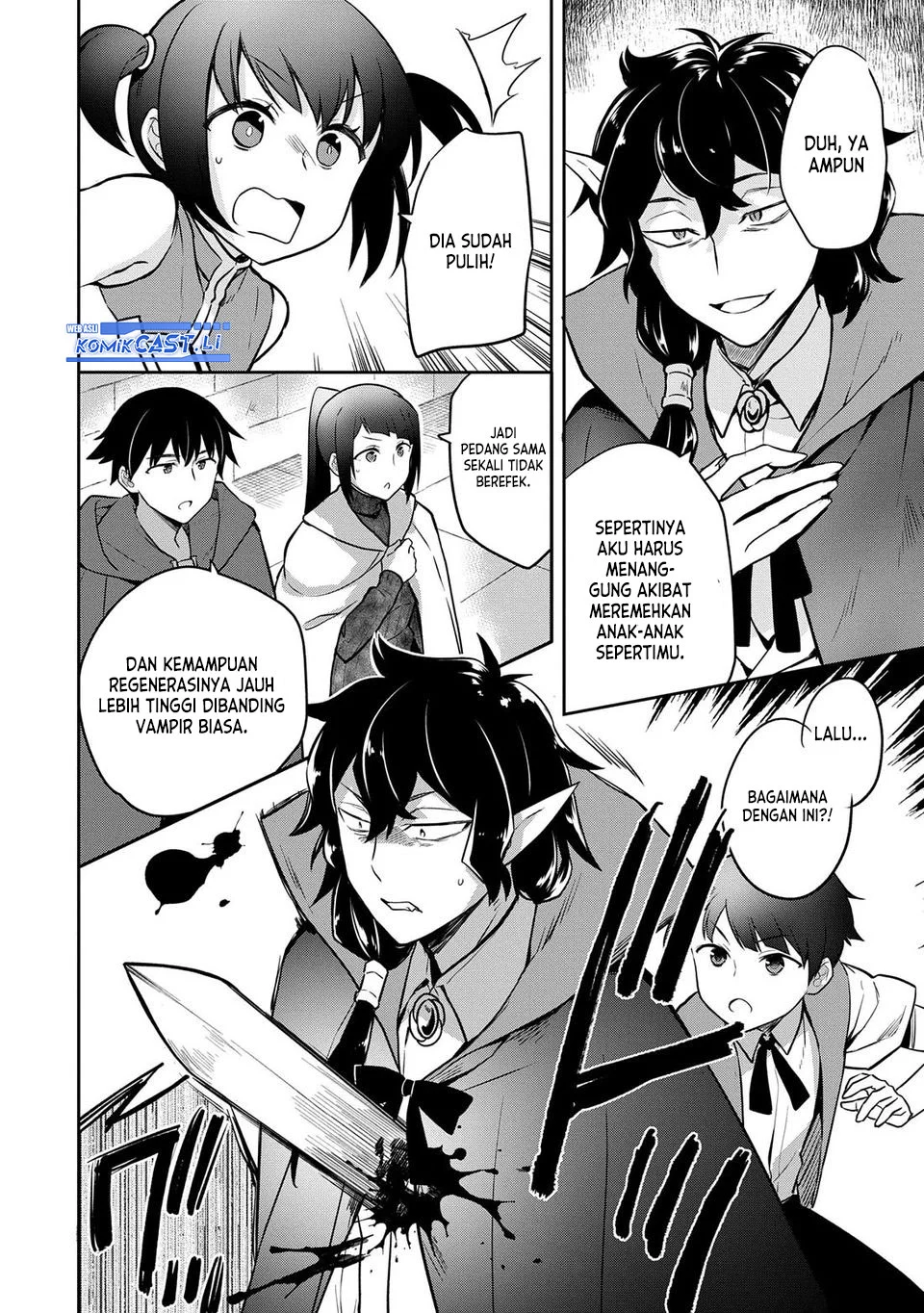 Mushoku no Eiyuu: Betsu ni Skill Nanka Iranakattan daga Chapter 47 Gambar 6