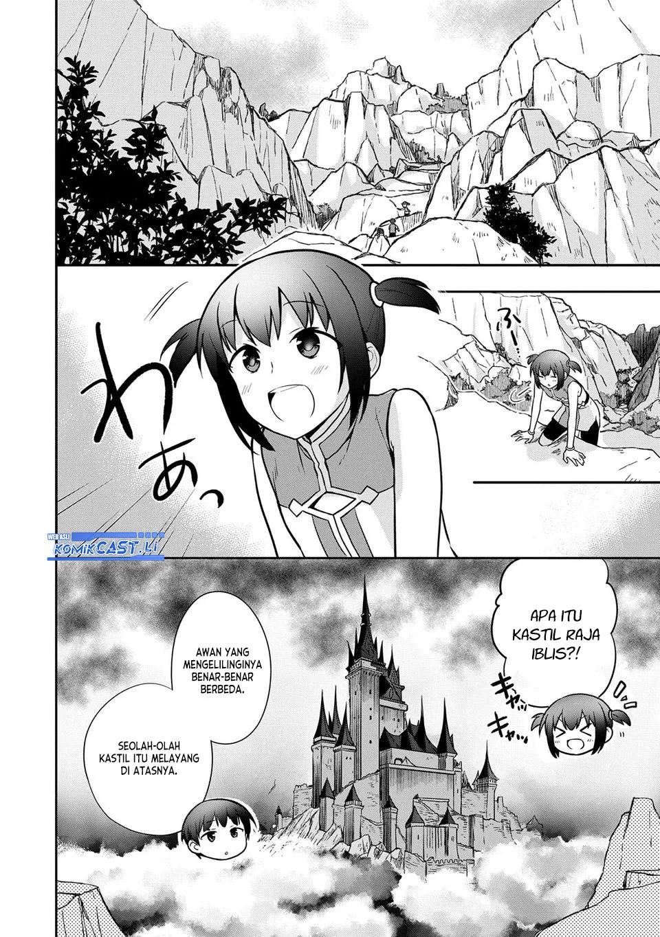 Baca Manga Mushoku no Eiyuu: Betsu ni Skill Nanka Iranakattan daga Chapter 48.1 Gambar 2
