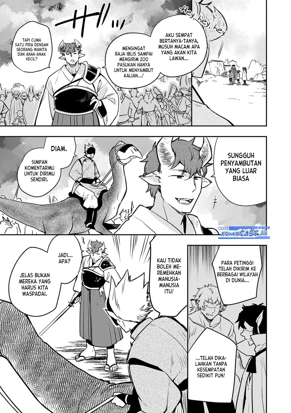 Mushoku no Eiyuu: Betsu ni Skill Nanka Iranakattan daga Chapter 48.1 Gambar 3