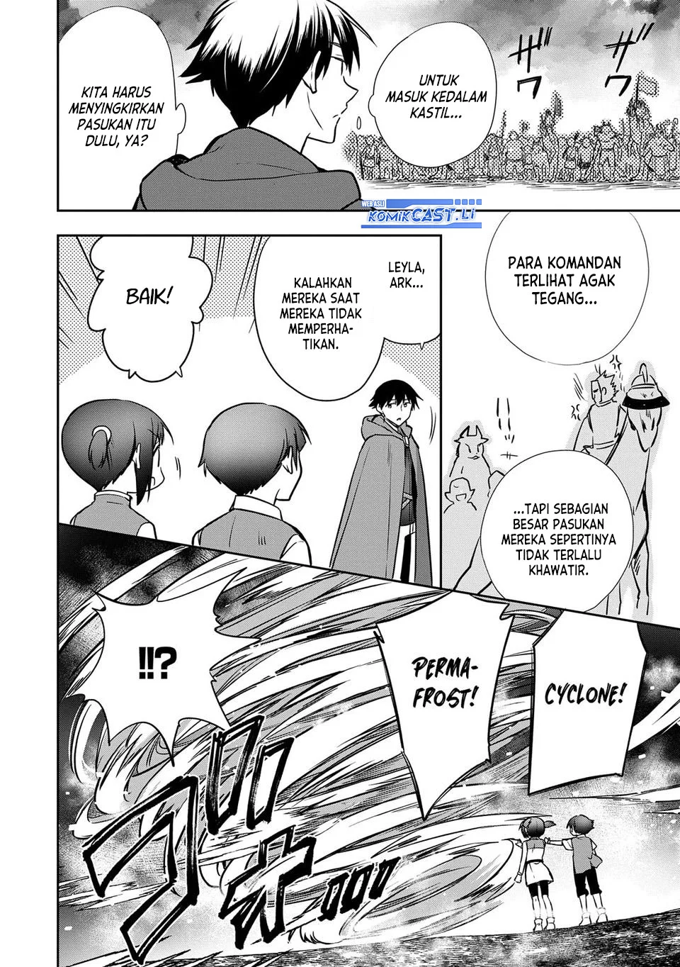 Mushoku no Eiyuu: Betsu ni Skill Nanka Iranakattan daga Chapter 48.1 Gambar 4
