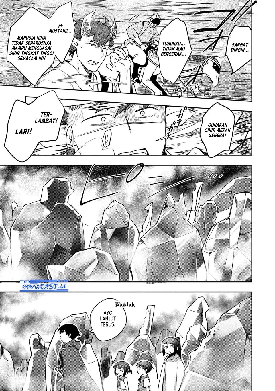 Mushoku no Eiyuu: Betsu ni Skill Nanka Iranakattan daga Chapter 48.1 Gambar 5