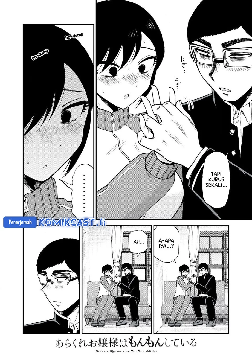 Mushoku no Eiyuu: Betsu ni Skill Nanka Iranakattan daga Chapter 48 Gambar 12