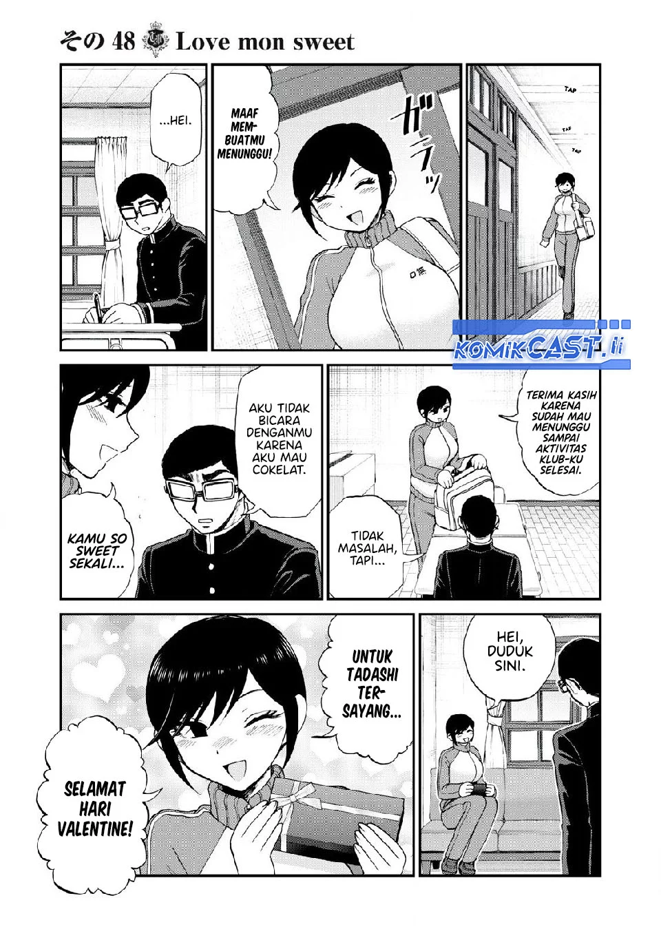 Mushoku no Eiyuu: Betsu ni Skill Nanka Iranakattan daga Chapter 48 Gambar 5