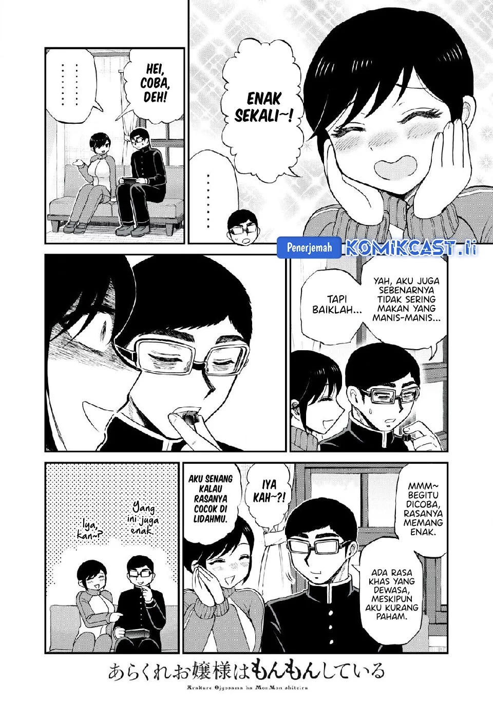 Mushoku no Eiyuu: Betsu ni Skill Nanka Iranakattan daga Chapter 48 Gambar 8