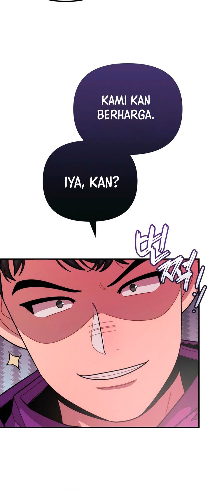 Musician Genius Who Lives Twice Chapter 41 Gambar 16