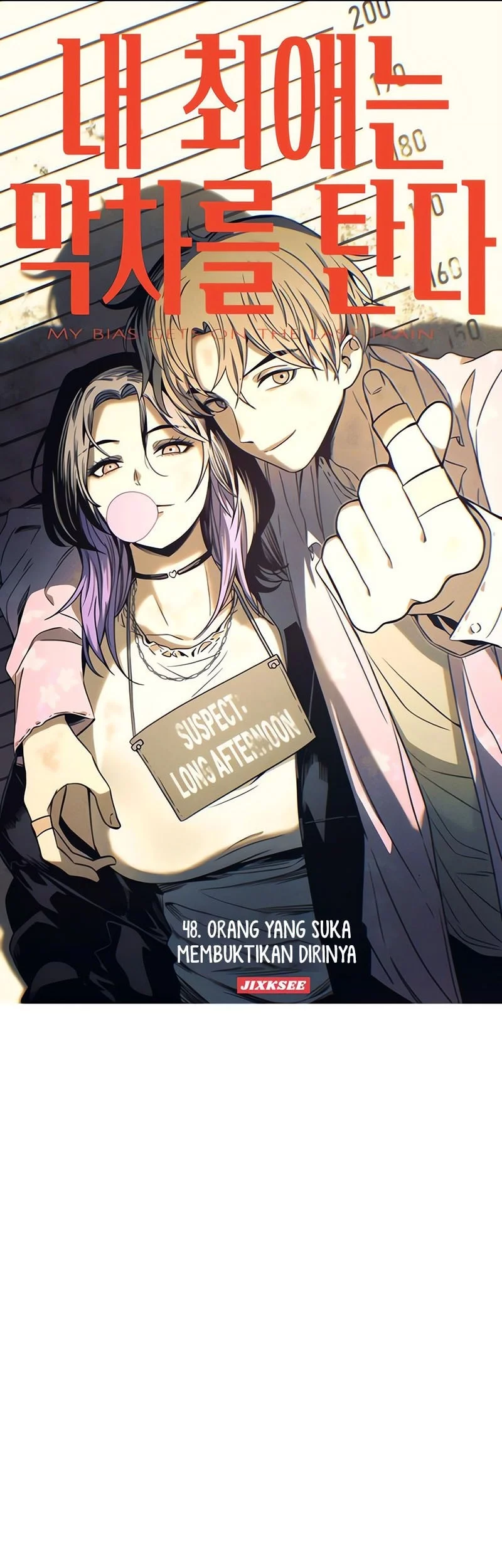 Baca Manhwa My Bias Gets On The Last Train Chapter 48 Gambar 2