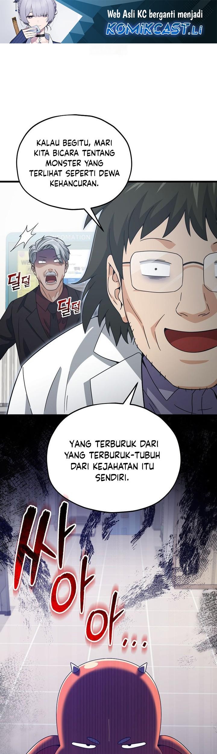 Komik My Dad Is Too Strong - Chapter 207
