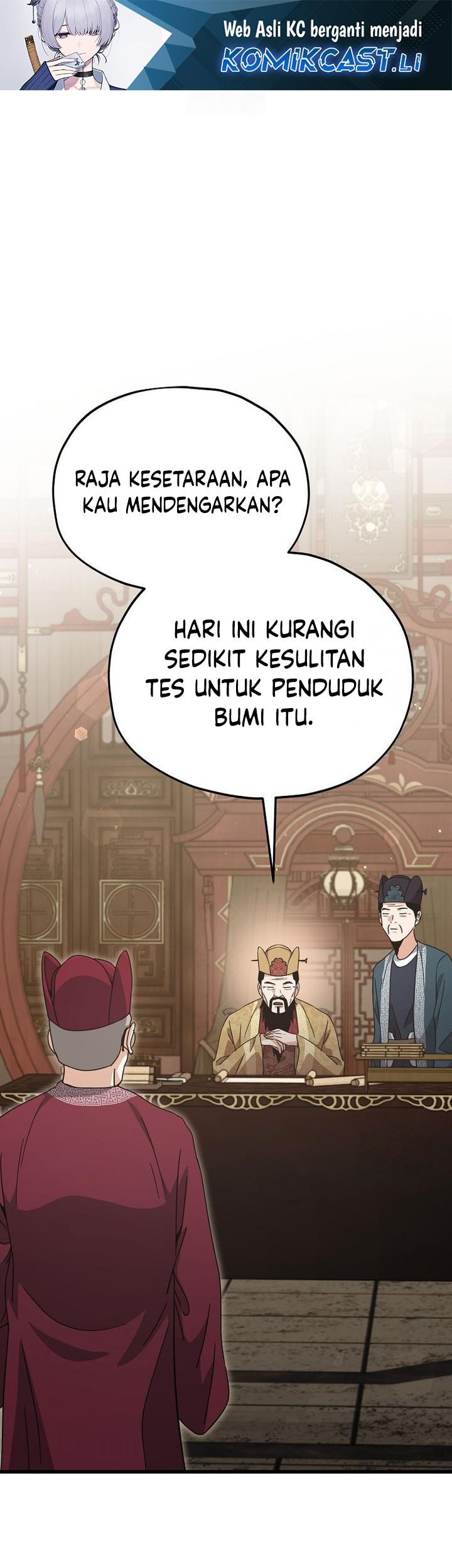 Komik My Dad Is Too Strong - Chapter 208