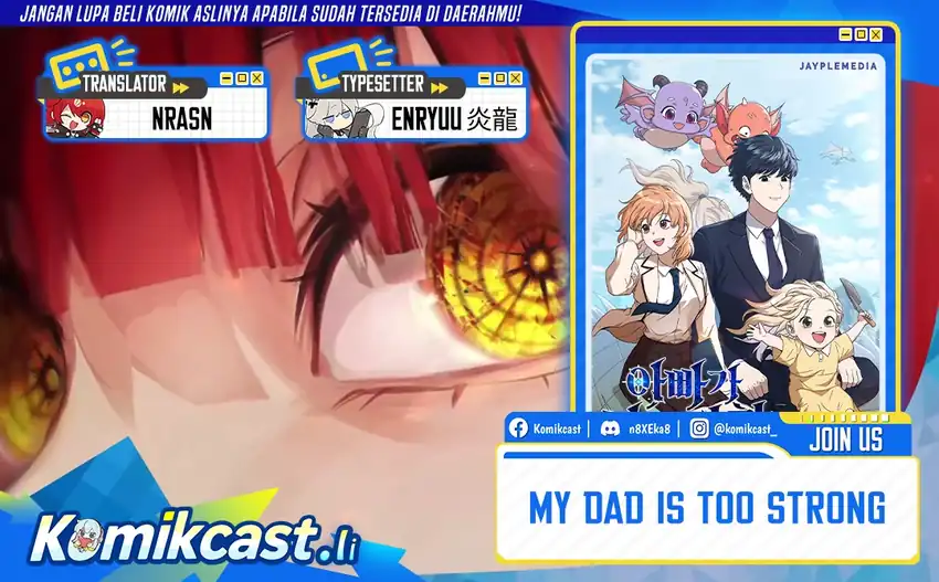 Komik My Dad Is Too Strong - Chapter 220