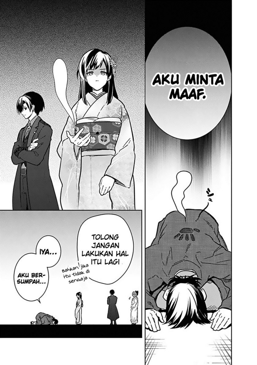 Komik My Death Flags Show No Sign of Ending - Chapter 77.2