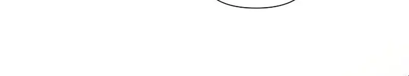 My Younger Sister Was a Genius Chapter 58 Gambar 12