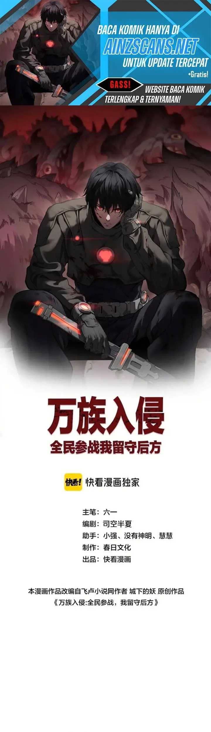 Baca Manhua Myriad Tribes Invasion: Rearguard’s Resolute Unity Chapter 36 Gambar 2