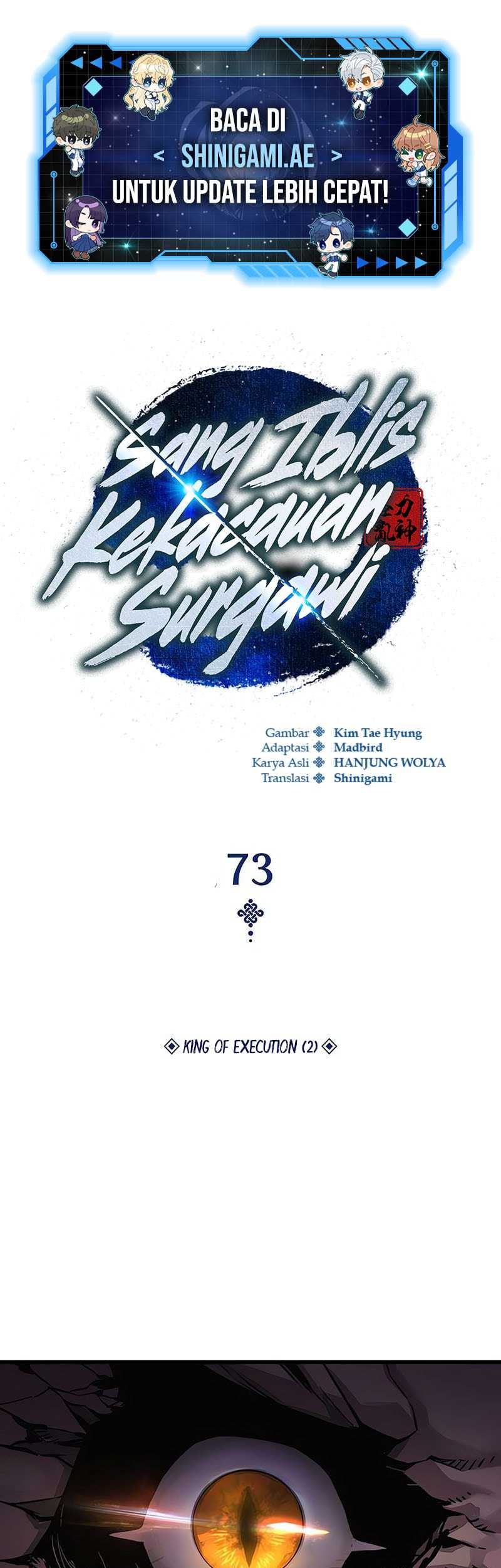 Komik Myst, Might, Mayhem (Legend Of Heavenly Chaos Demon) - Chapter 73