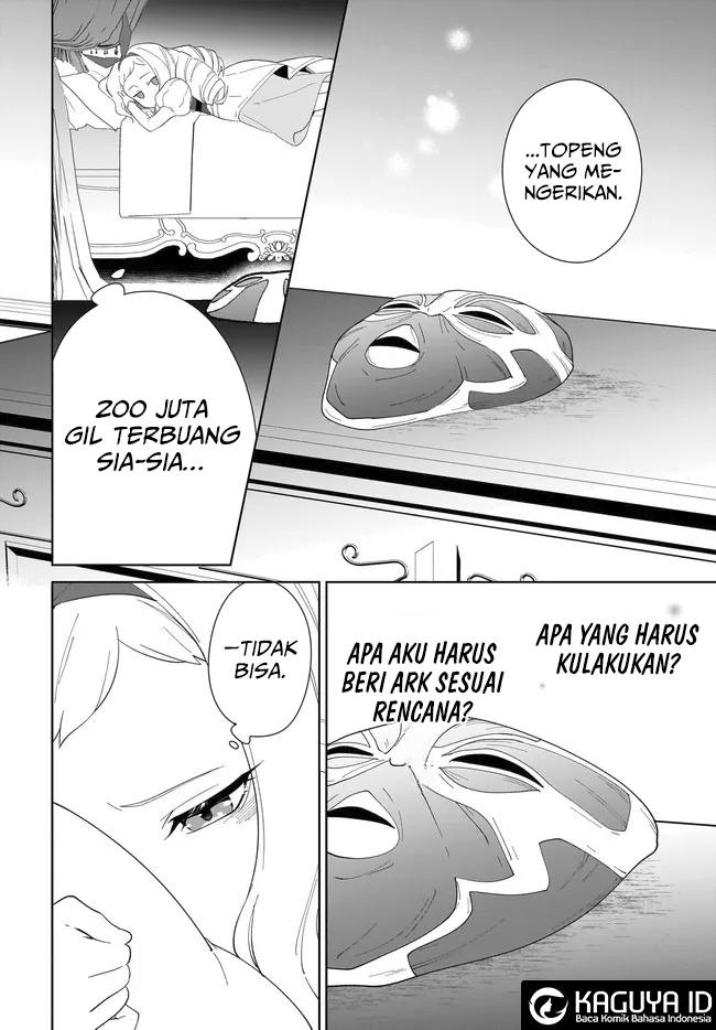 Komik Nageki no Bourei wa Intai Shitai – Saijiyaku Hanta ni Yoru Saikiyou Patei Ikusei Jutsu - Chapter 55.2