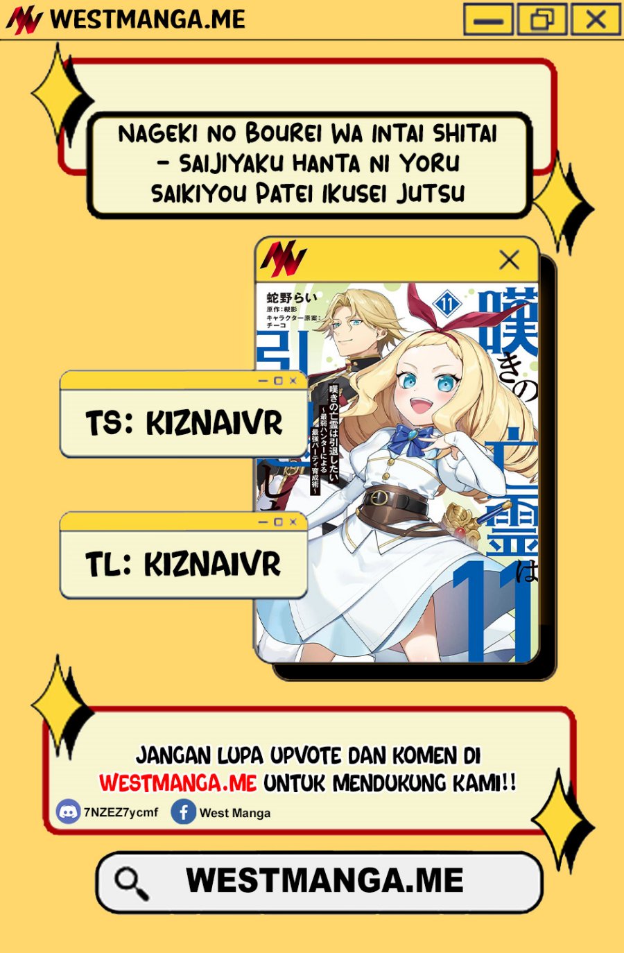 Komik Nageki no Bourei wa Intai Shitai – Saijiyaku Hanta ni Yoru Saikiyou Patei Ikusei Jutsu - Chapter 58.1