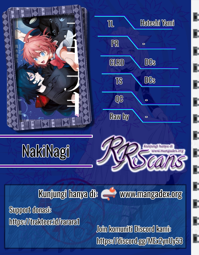 Komik Nakinagi - Chapter 11