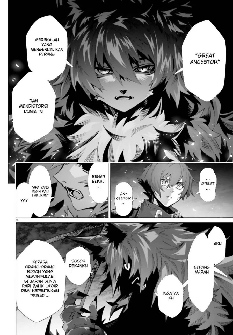 Naze Boku no Sekai wo Daremo Oboeteinai no ka? Chapter 62 Gambar 10