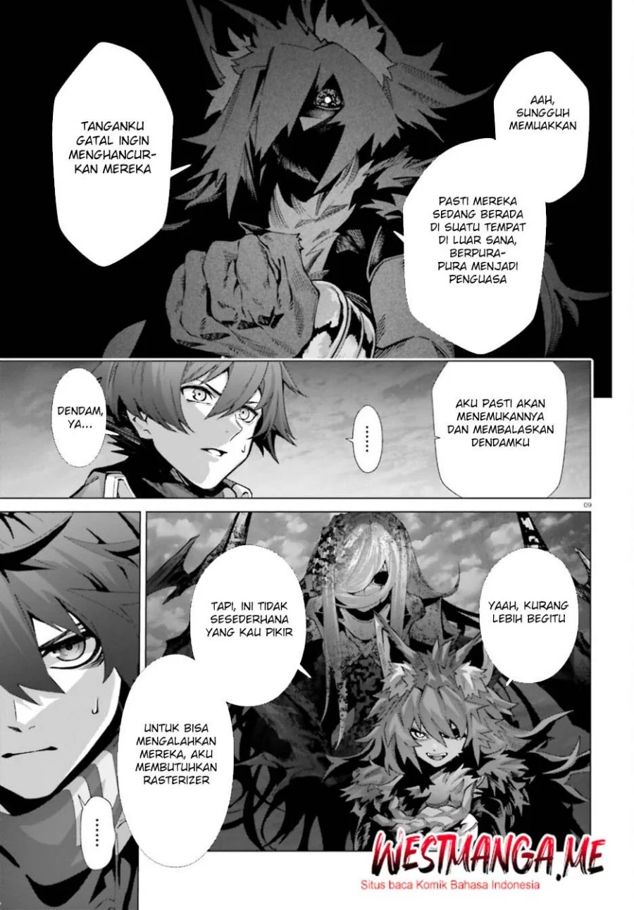 Naze Boku no Sekai wo Daremo Oboeteinai no ka? Chapter 62 Gambar 11