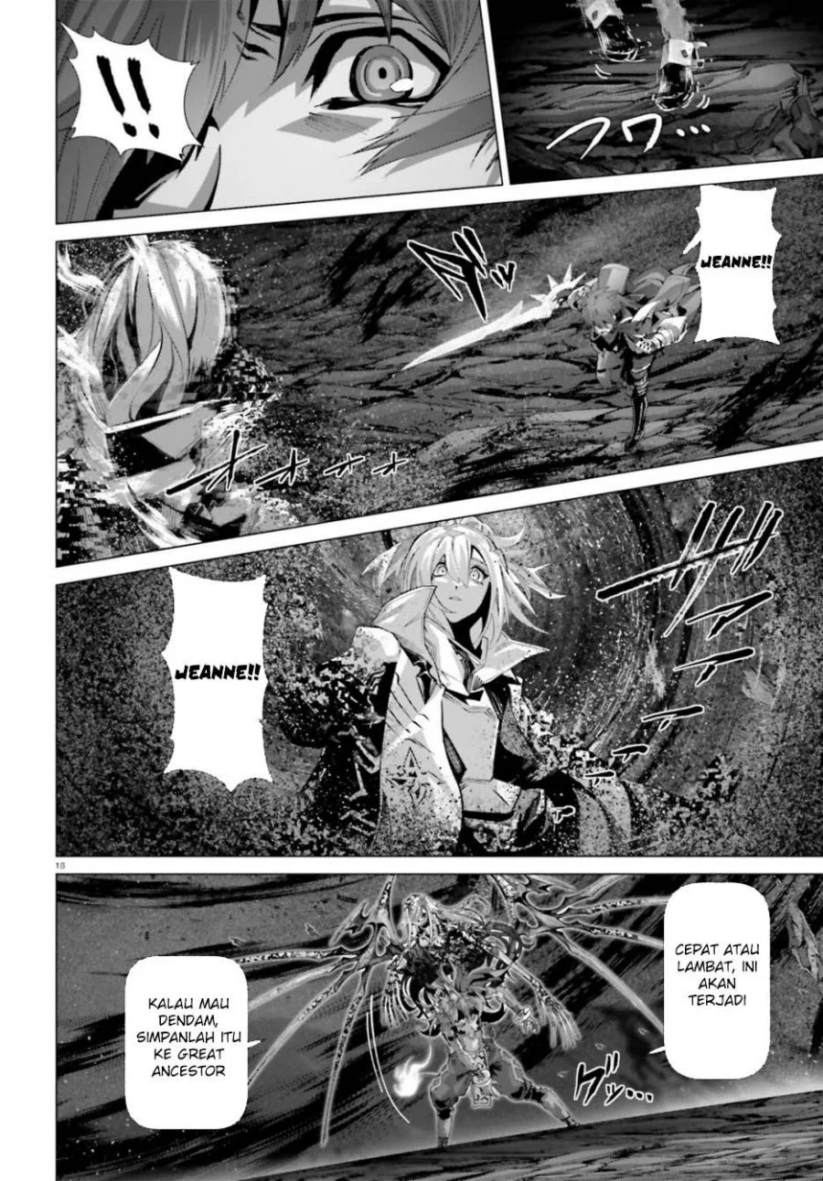 Naze Boku no Sekai wo Daremo Oboeteinai no ka? Chapter 62 Gambar 21