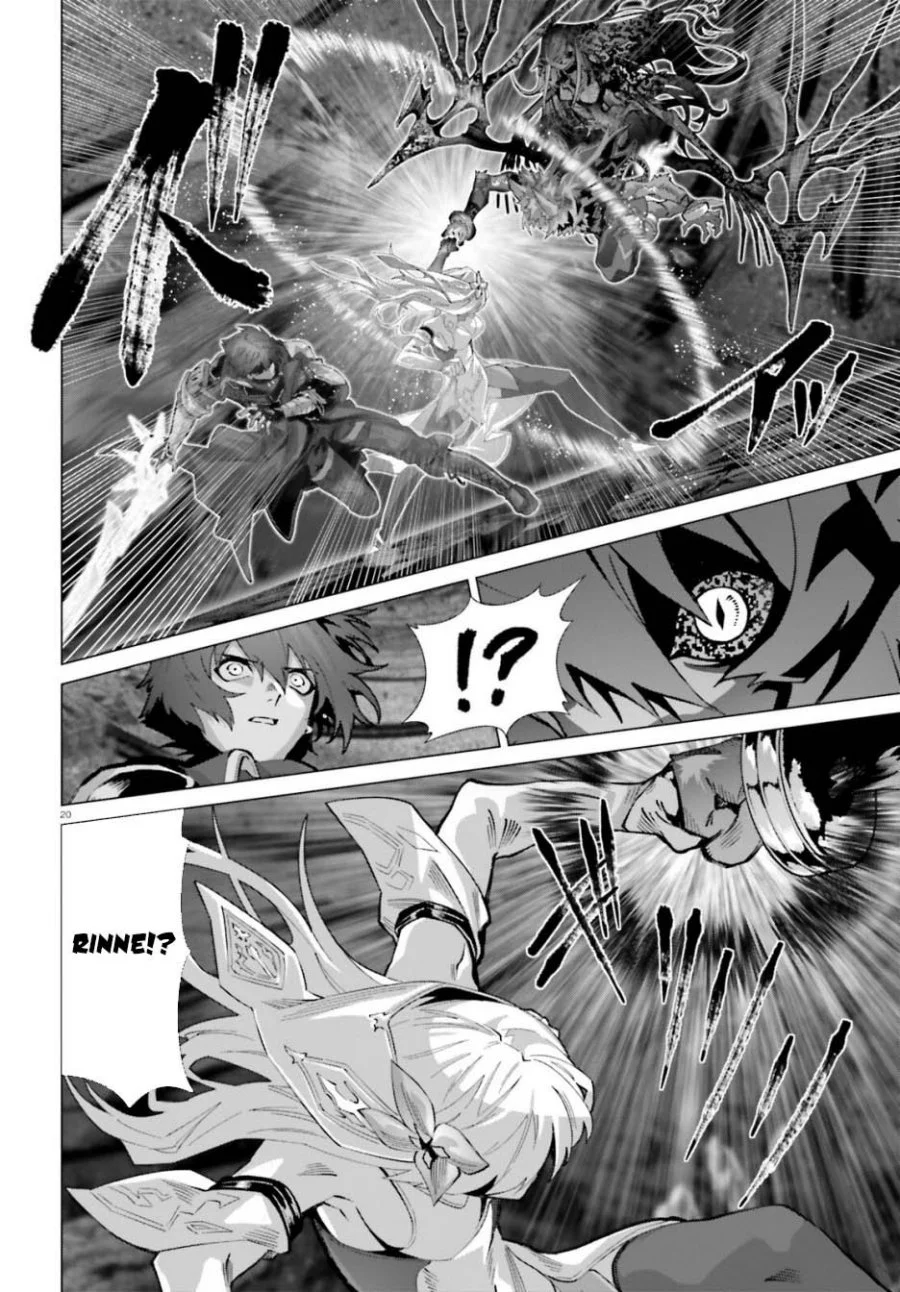 Naze Boku no Sekai wo Daremo Oboeteinai no ka? Chapter 62 Gambar 23
