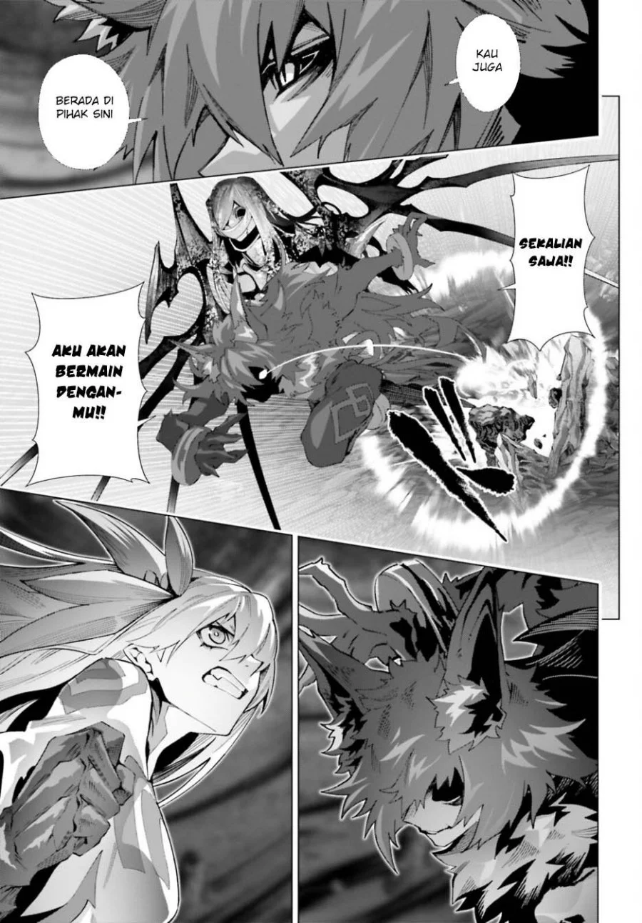 Naze Boku no Sekai wo Daremo Oboeteinai no ka? Chapter 62 Gambar 33
