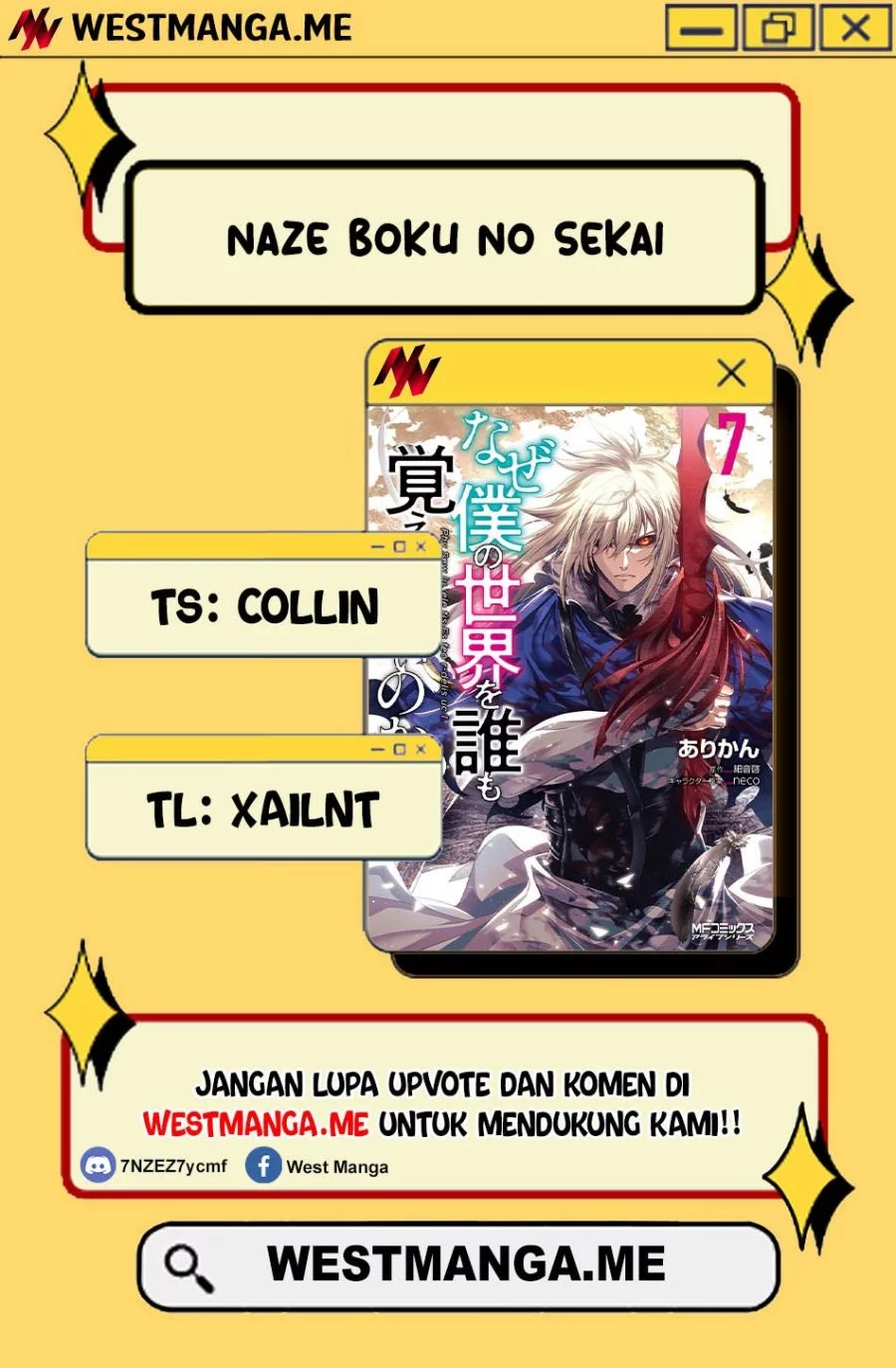 Naze Boku no Sekai wo Daremo Oboeteinai no ka? Chapter 62 Gambar 4
