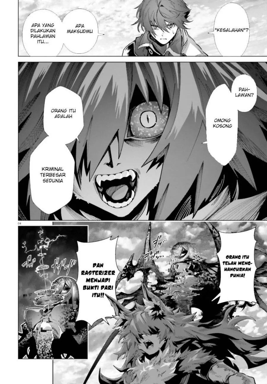 Naze Boku no Sekai wo Daremo Oboeteinai no ka? Chapter 62 Gambar 6