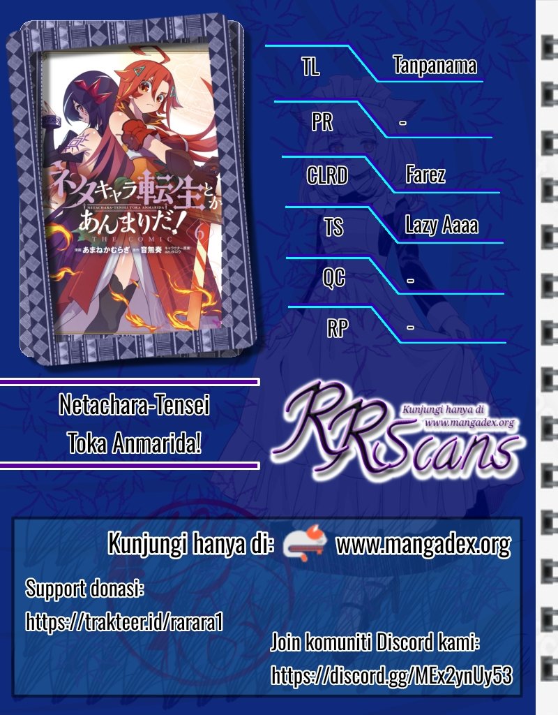 Komik Neta Chara Tensei Toka Anmarida! - Chapter 19.5