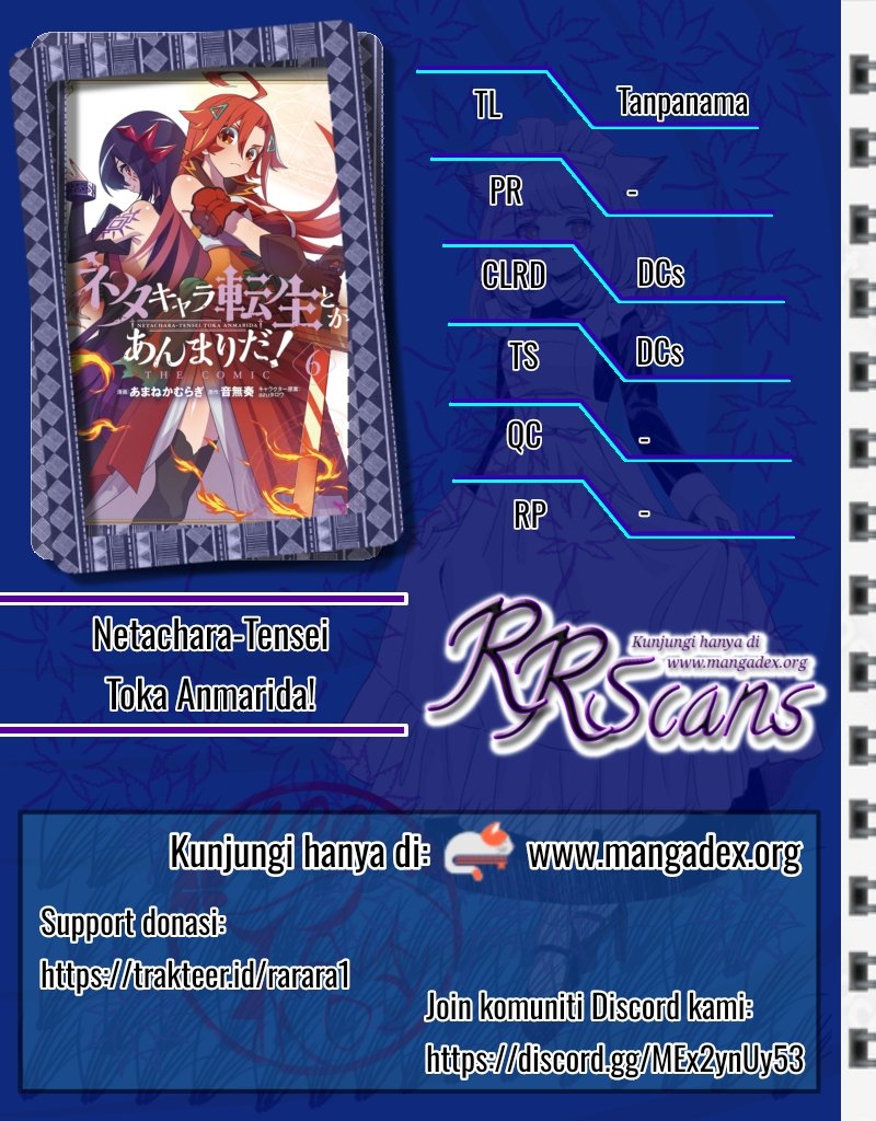 Komik Neta Chara Tensei Toka Anmarida! - Chapter 20.1