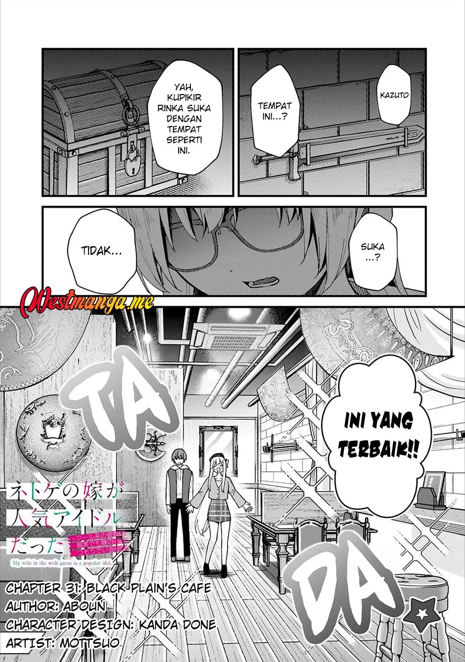 Baca Manga Netoge no Yome ga Ninki Idol datta ken ~Cool-kei no kanojo wa genjitsu demo yome no tsumori de iru~ Chapter 31 Gambar 2