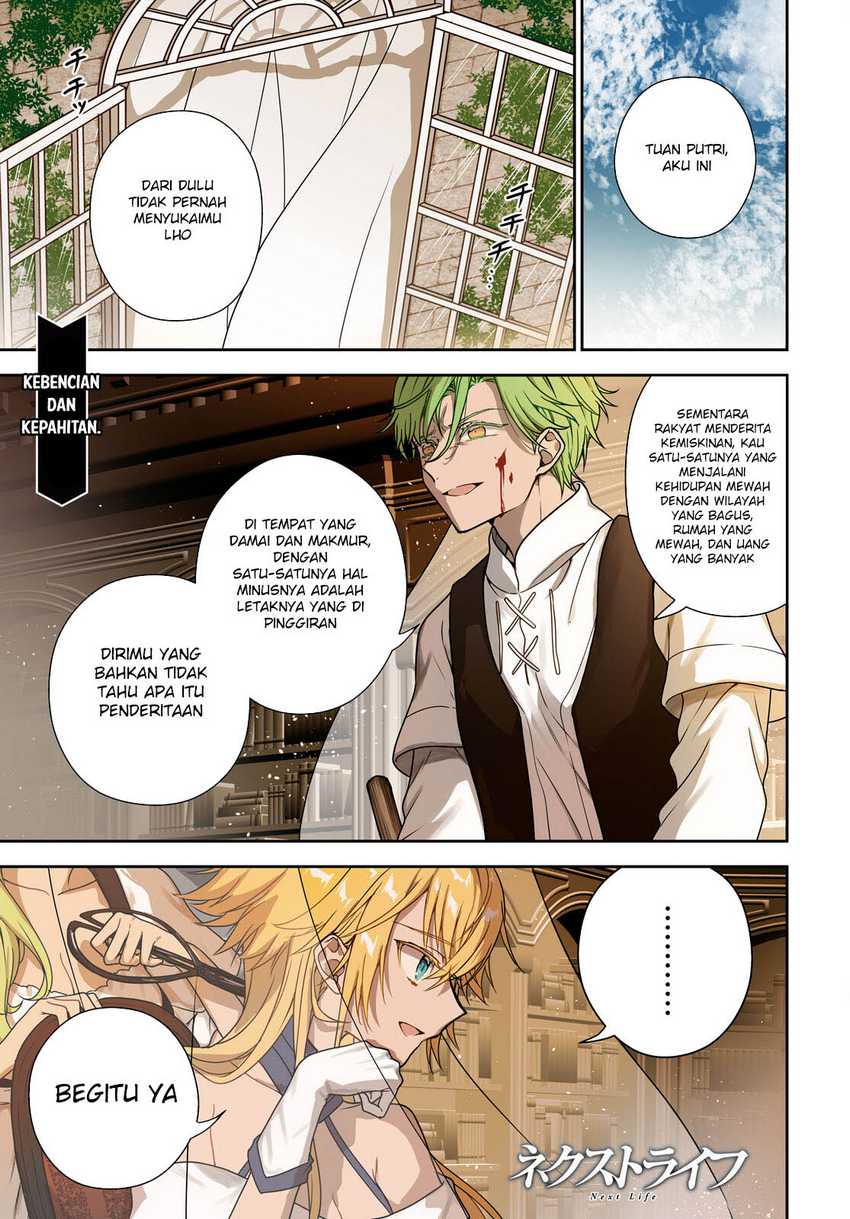 Baca Manga Next Life Chapter 62 Gambar 2