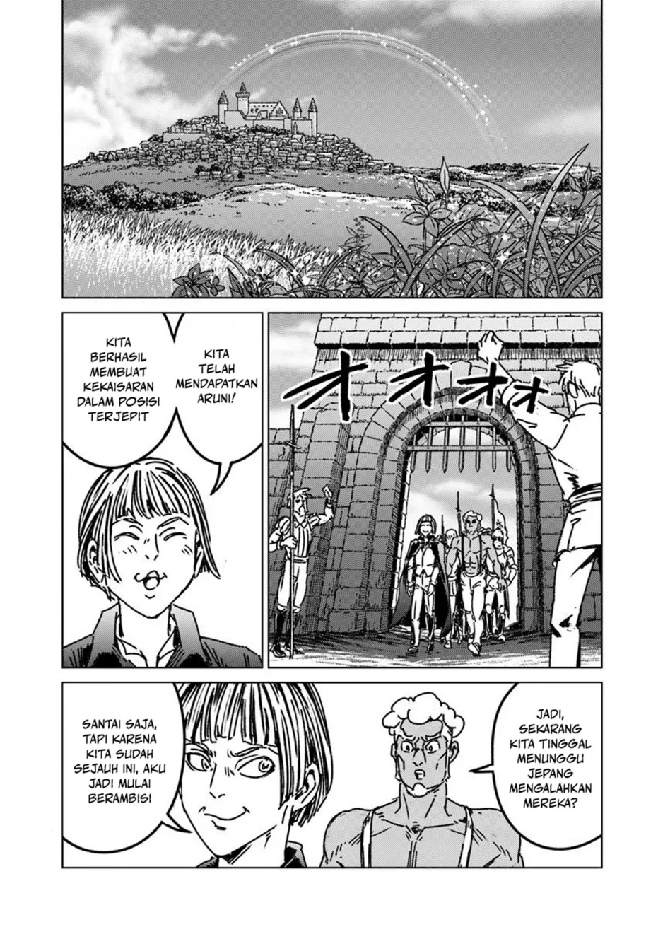 Baca Manga Nihonkoku Shoukan Chapter 49 Gambar 2