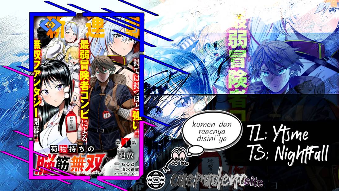 Komik Nimotsu Mochi no Nousuji Musou - Chapter 1