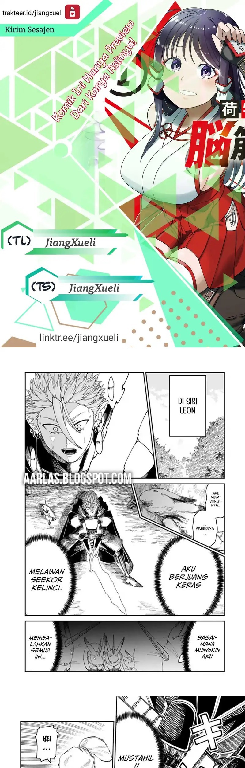 Komik Nimotsu Mochi no Nousuji Musou - Chapter 10.2