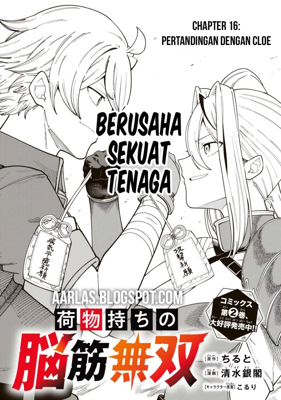 Baca Manga Nimotsu Mochi no Nousuji Musou Chapter 16.1 Gambar 2