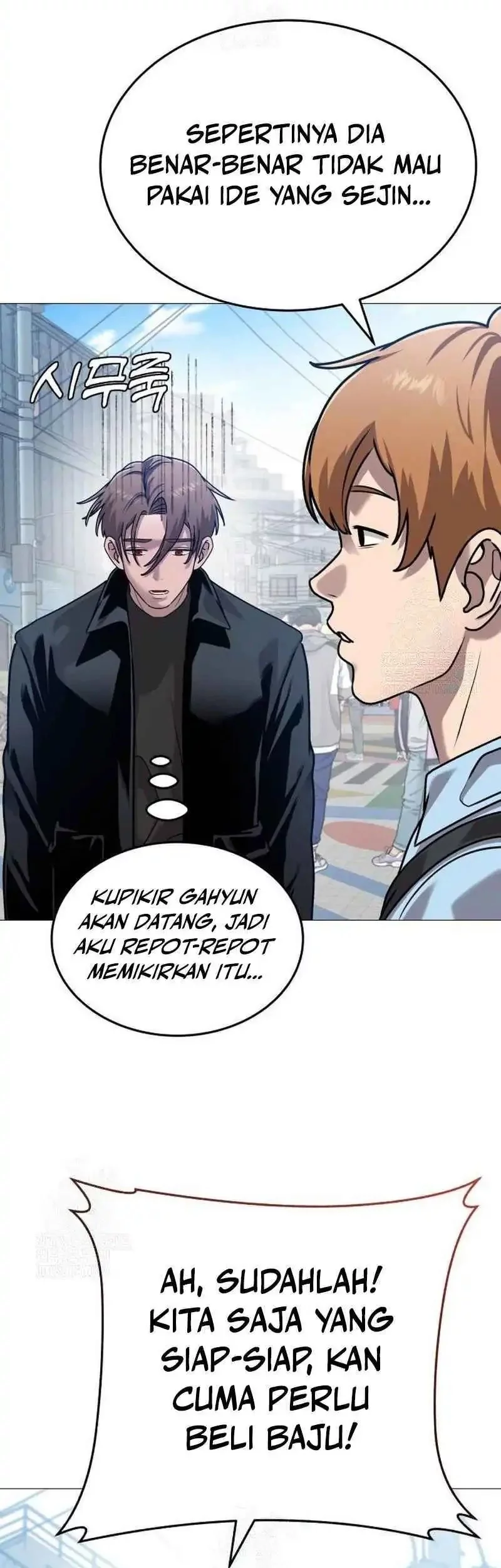 Nimotsu Mochi no Nousuji Musou Chapter 19.1 Gambar 10