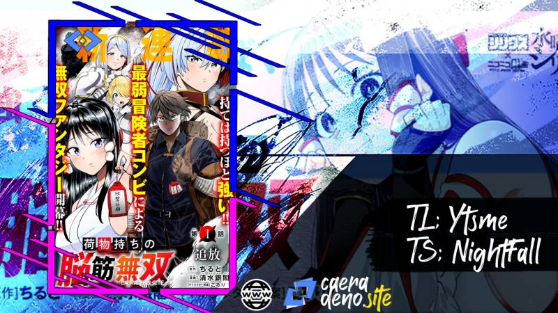 Komik Nimotsu Mochi no Nousuji Musou - Chapter 2