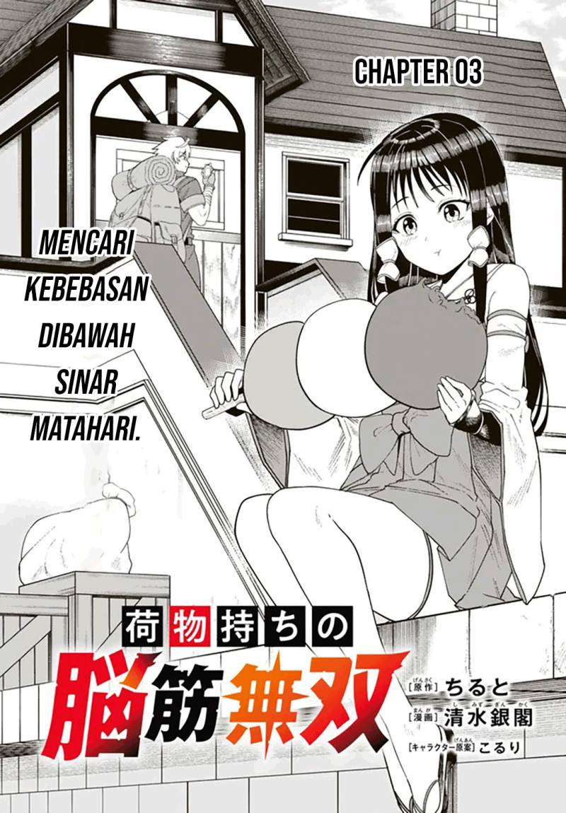 Baca Manga Nimotsu Mochi no Nousuji Musou Chapter 3 Gambar 2