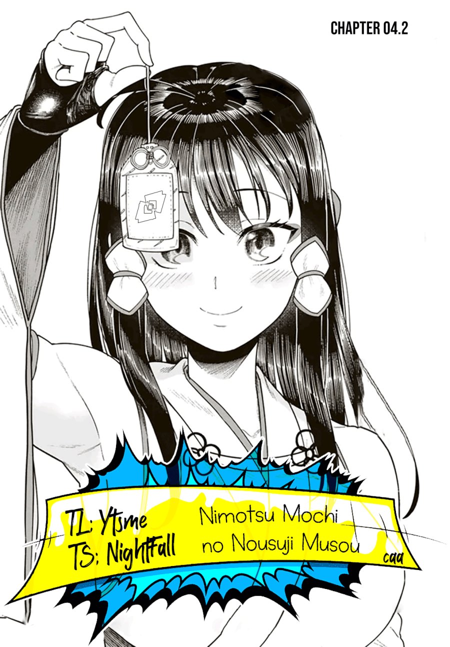 Komik Nimotsu Mochi no Nousuji Musou - Chapter 4.2