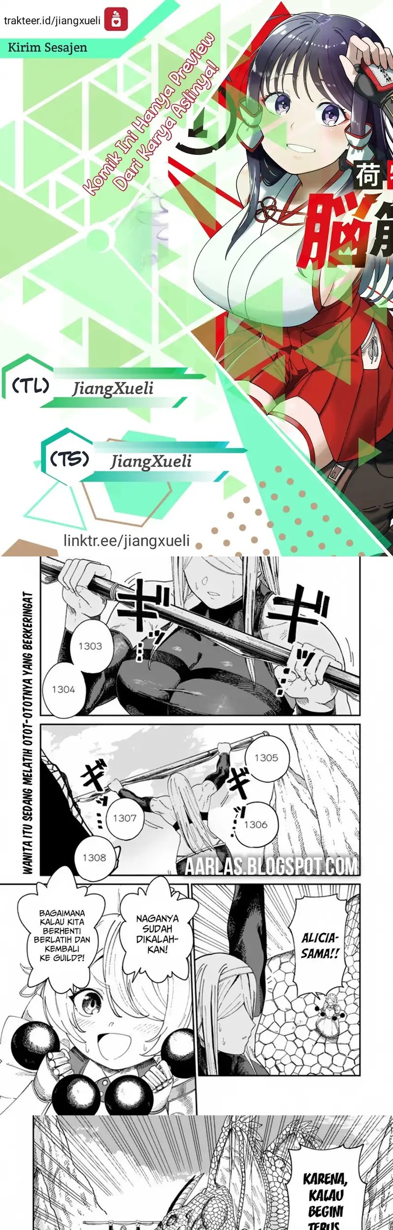 Komik Nimotsu Mochi no Nousuji Musou - Chapter 7.1