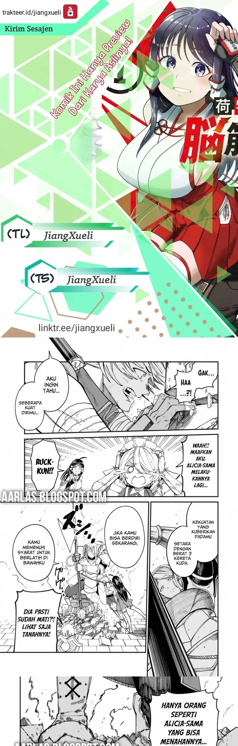 Komik Nimotsu Mochi no Nousuji Musou - Chapter 7.2