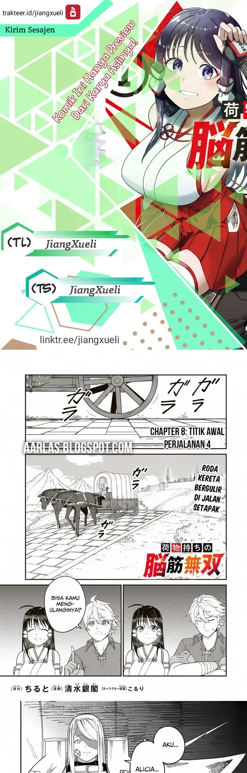 Komik Nimotsu Mochi no Nousuji Musou - Chapter 8.1