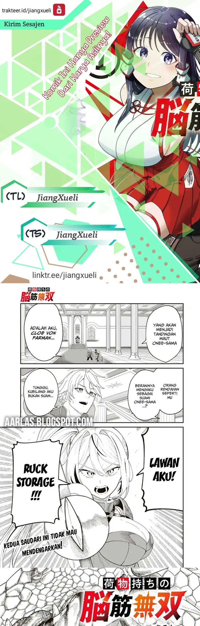 Komik Nimotsu Mochi no Nousuji Musou - Chapter 9.1